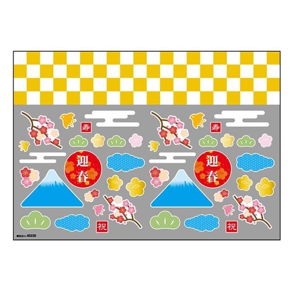 EBhEV[ V[ Жʈ ~  ̑ Xܔ̑pi HXpi