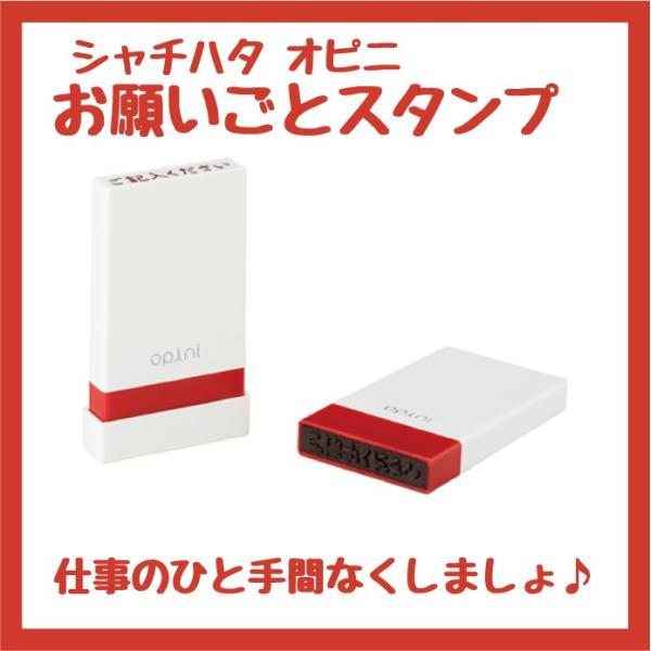 V`n^ opini Isj 肢ƃX^v Z