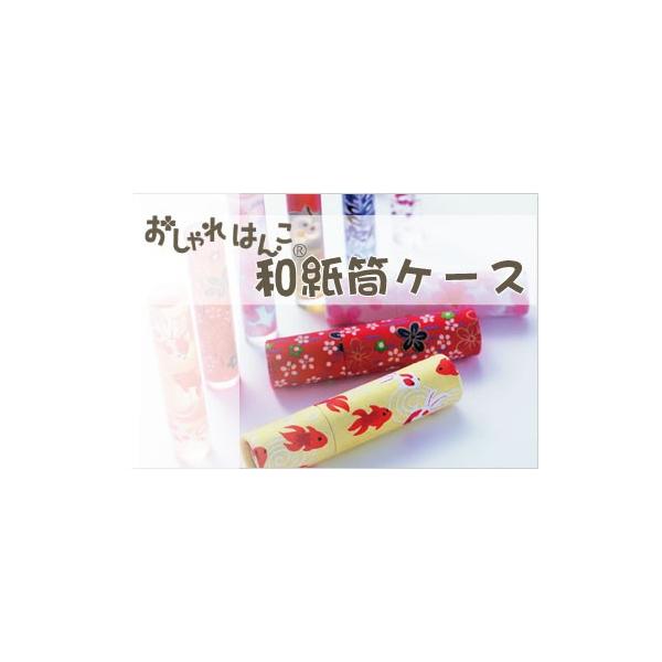 ӃP[X ͂ aP[X  킢͂񂱃P[X 11,000~ȏ 