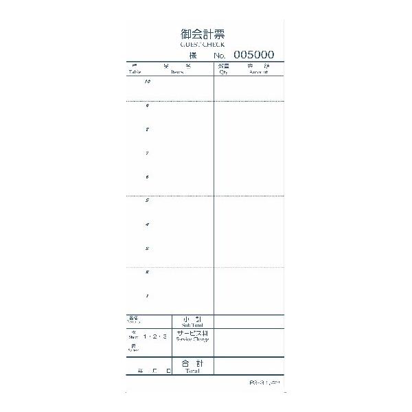  Aim vpi ʓ`[ NO. PS-31