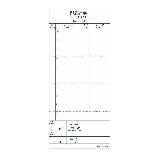  Aim vpi ʓ`[ ʓ`[؂莮 PS-32