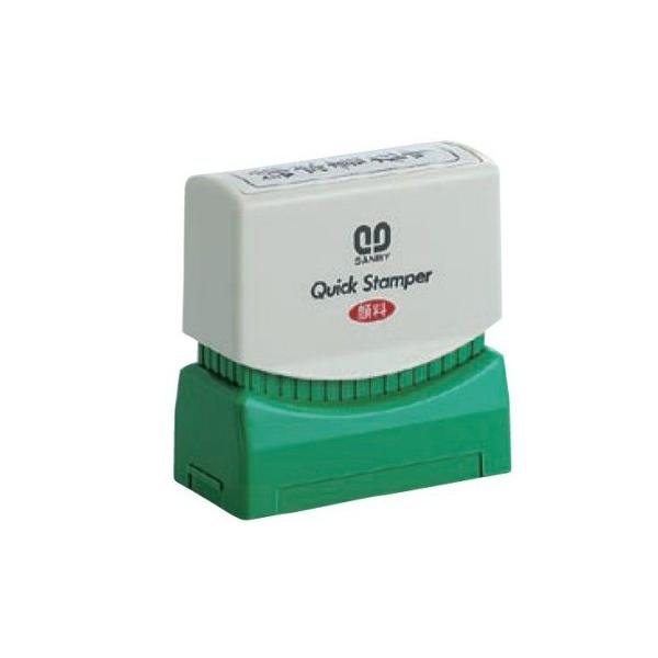 Tr[ NCbNX^p[ M^Cv QMT-1@uݒv