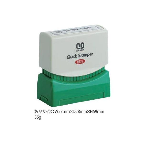 Tr[ NCbNX^p[ M^Cvi^ejX֗p u䂤[vQMT-Y-2