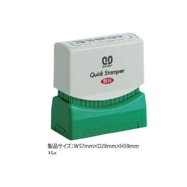 Tr[ NCbNX^p[ M^CviRj QMY-4@u̎ݒv