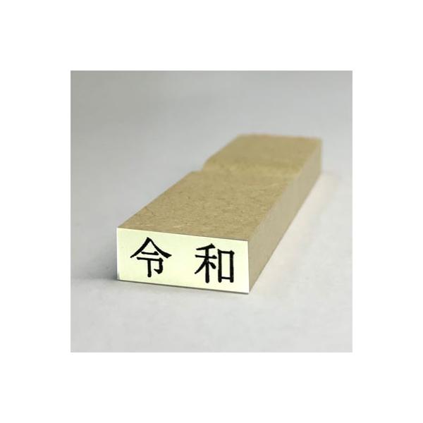 S ߘaS  VX^v ߘa 3  (ؕ VPUDTmm)