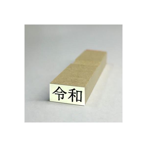 S ߘaS  VX^v ߘa 3  (ؕ VPTmm)