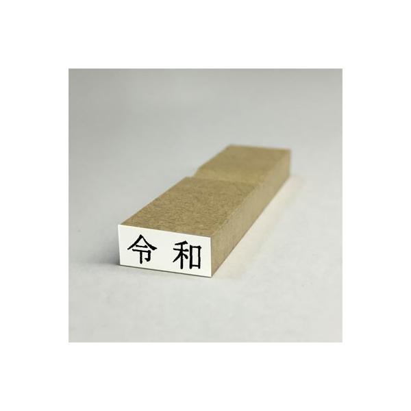 S ߘaS VX^v ߘa S  (ؕUPRDTmm)