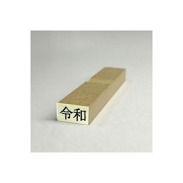 S ߘaS VX^v ߘaS  (ؕUPODTmm)