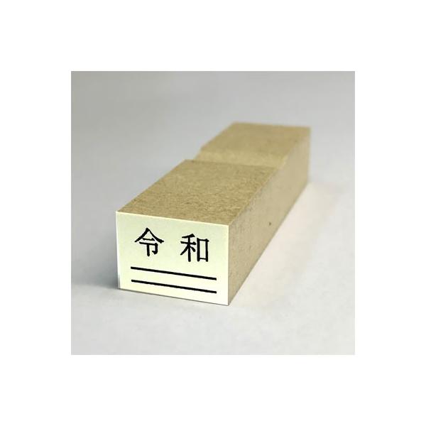 S ߘaS ߘa_ VX^v ߘa 3  (ؕ 1518mm)