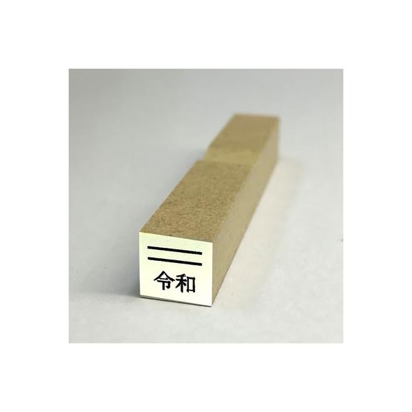 S ߘaS ߘa_ VX^v ߘa U  (ؕ XXmm)