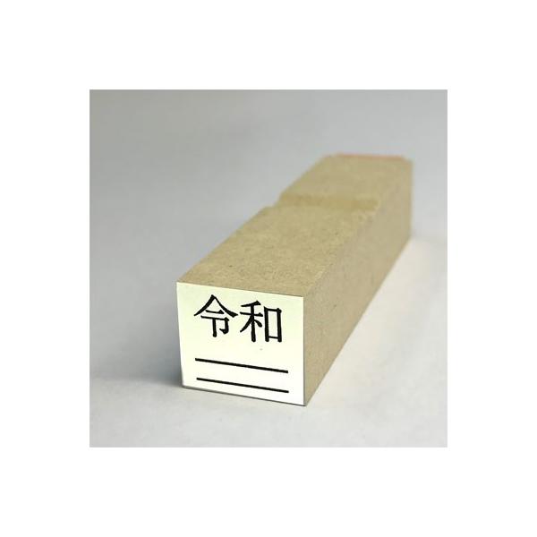 S ߘaS ߘa_ VX^v ߘa S  (ؕ PQPQmm)