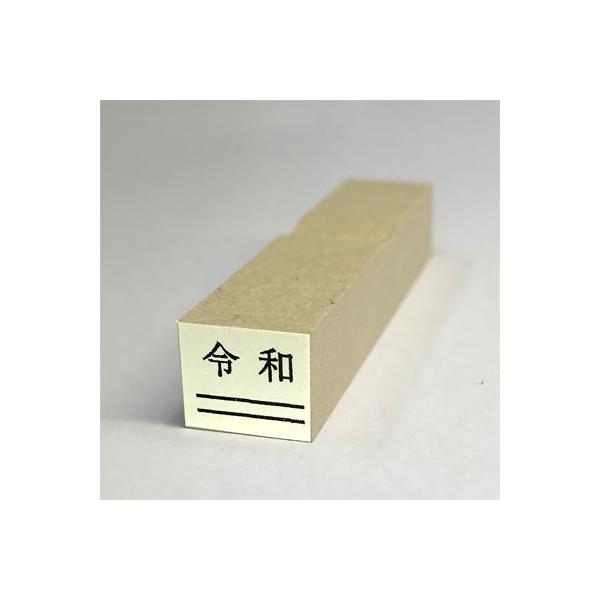 S ߘaS ߘa_ VX^v ߘa T  (ؕ PQPOmm)