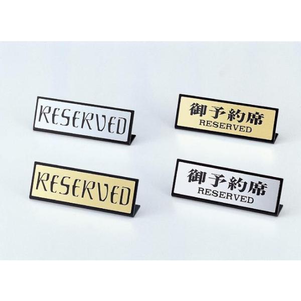  Aim pi k^\ RY-52E  A~`^RESERVED