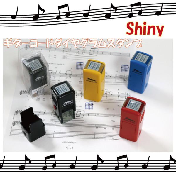 Shiny VCj[@M^[R[h_COX^v (ZtCLO^Cv) V`n^ Z