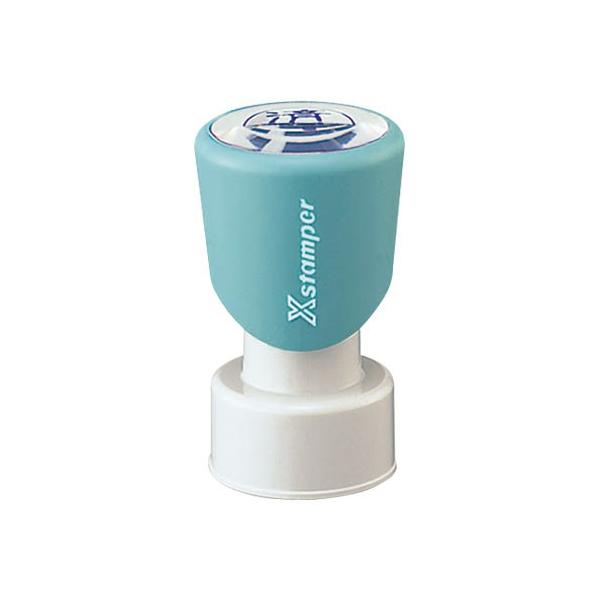 V`n^ ی^ 20 Z X^v ͂ 11,000~ȏ 