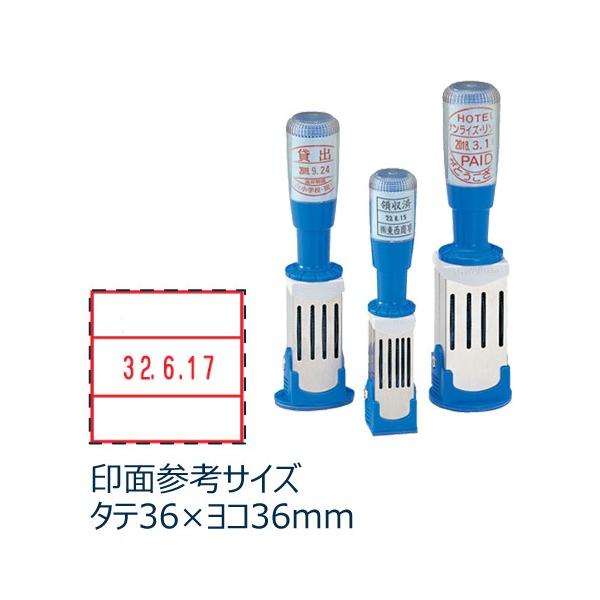 V`n^ f[^[X^v N 36p 36mm ʕt 05317 X^v ͂ 11,000~ȏ 