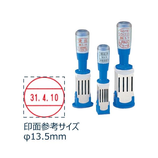 shachihata f[^[X^v  4 ʕtX^v ͂ 11,000~ȏ 