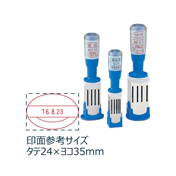 shachihata f[^[X^v N 14X^v ͂ 11,000~ȏ 