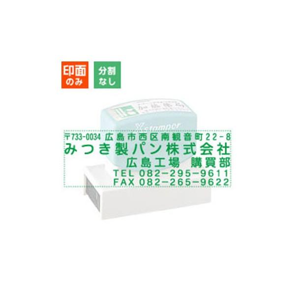 V`n^ p^ 2471 ʂ̂ Ȃ X^v ͂ 11,000~ȏ 