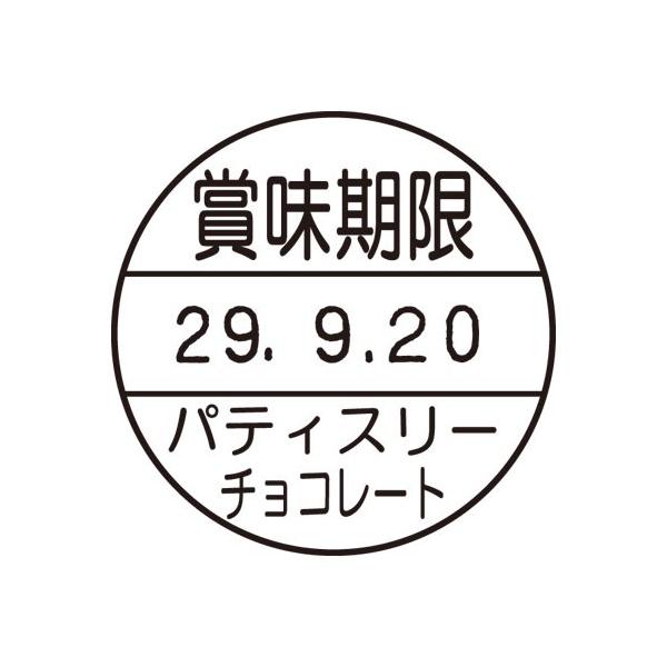 shachihata V`n^ f[^[l[ 򎆗p 24 }X^[  X^v ͂ 11,000~ȏ 