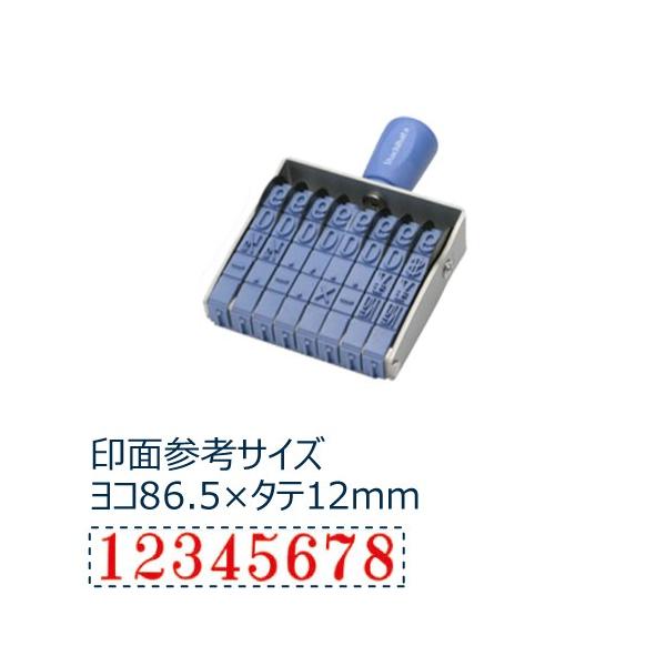 V`n^ ]S GSObv 8A   X^v ͂ 11,000~ȏ 