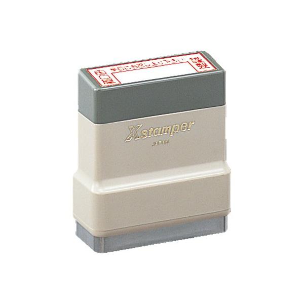 V`n^ t XeBbN ֓t 2F X^v ͂ 11,000~ȏ 