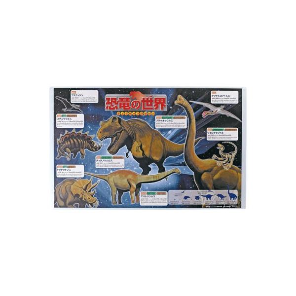 shachihata wK}bg ̐EX^v ͂ 11,000~ȏ 