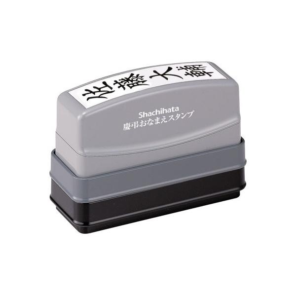 V`n^ cȂ܂X^v [I[_[ X^v ͂ 11,000~ȏ 