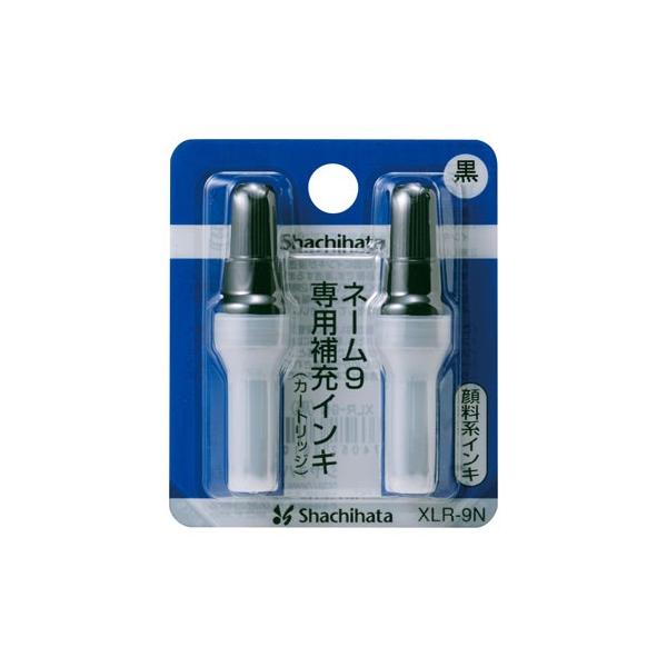 �V���`�n�^ �l�[��9��p ��[�C���L �� �X�^���v �͂� 11,000�~�ȏ� ��������