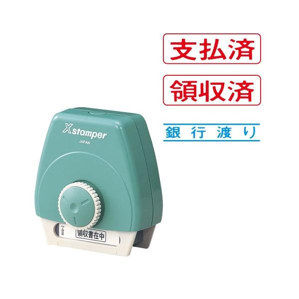 shachihata }`X^p[ pZbgBX^v ͂ 11,000~ȏ 