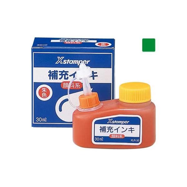 V`n^ 痿nCL 30ml  X^v ͂ 11,000~ȏ 