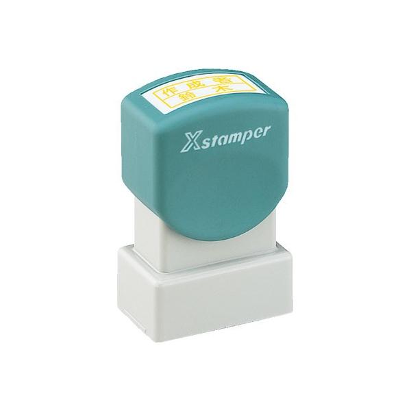 shachihata rWlXp 񕡎ʃ^CvA^ ʐX^v ͂ 11,000~ȏ 