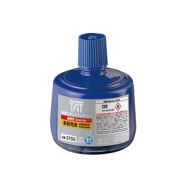 V`n^ shachihata X^v CL ^[g ړIp r F X^v ͂ 11,000~ȏ 