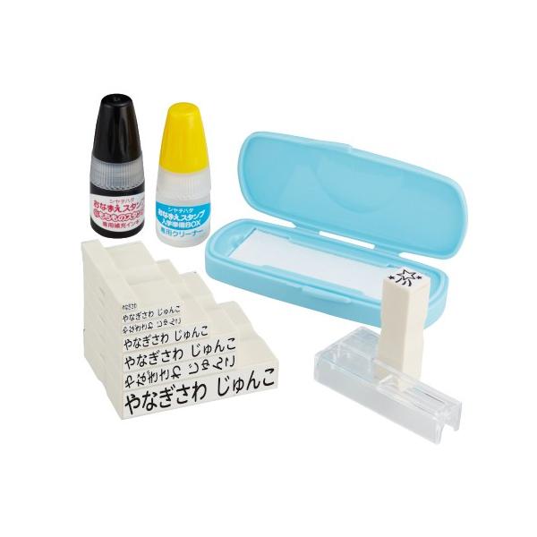 V`n^ Ȃ܂X^v wBOX X^v ͂ GAS-B 11,000~ȏ 