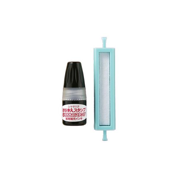 V`n^ |s^ Ȃ܂X^v CLZbg X^v ͂ 11,000~ȏ 