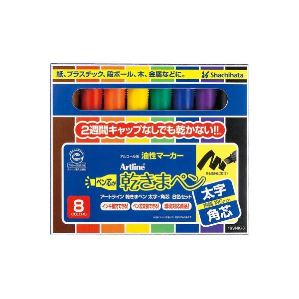 shachihata ܃y }[J[ Epc 8FZbg P[XX^v ͂ 11,000~ȏ 