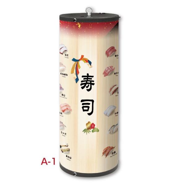 Vr LEDshimbisld-5-a-1 Xܔ̑pi