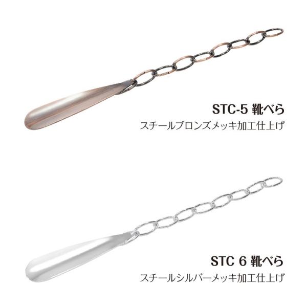 玄関 靴べら 収納の人気商品 通販 価格比較 価格 Com