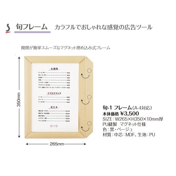 Vr |X^[pl{|Pt[-(a4Ή)X̑pi