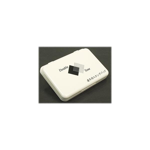 Tr[ SANBY cX^vinEnj SKP-01