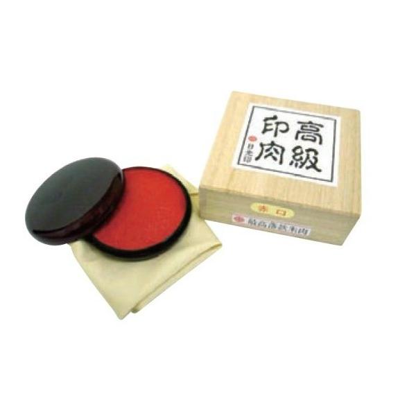    ōi˔j ōi50ہj SN-R030