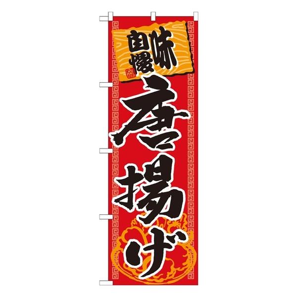 kGl g  ԍ ̂ڂ SNB-1061013 11,000~ȏ 