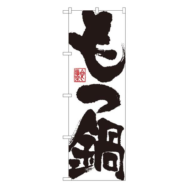 kGl  ̂ڂ SNB-1173030 11,000~ȏ 