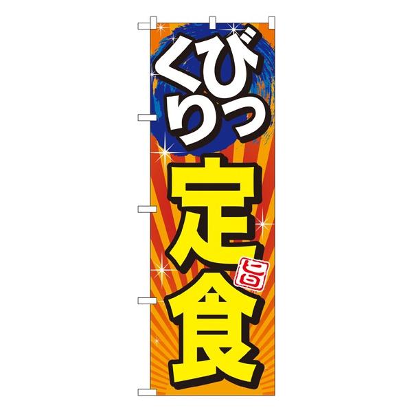 kGl тH | ̂ڂ SNB-1292044 11,000~ȏ 