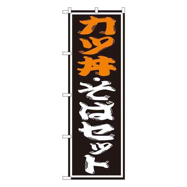 kGl Jc E΃Zbg ̂ڂ SNB-1314022 11,000~ȏ 