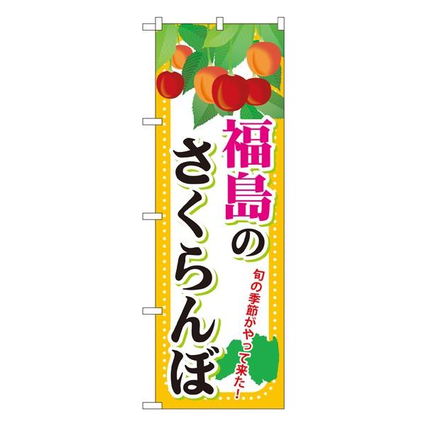 kGl ̂ ̂ڂ SNB-1333082 11,000~ȏ 