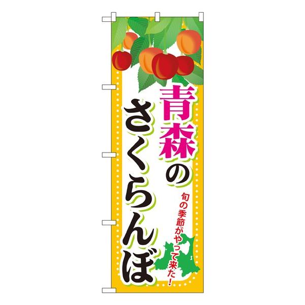 kGl X̂ ̂ڂ SNB-1334082 11,000~ȏ 