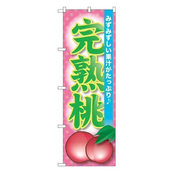 kGl n ̂ڂ SNB-1336082 11,000~ȏ 