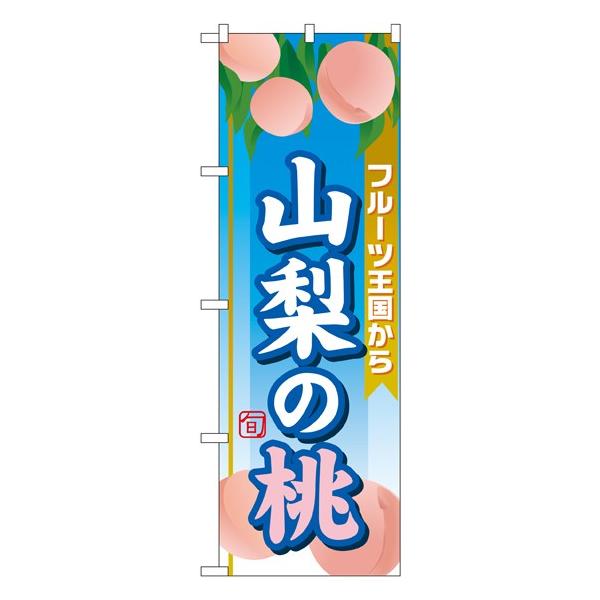 kGl R̓ ̂ڂ SNB-1345082 11,000~ȏ 