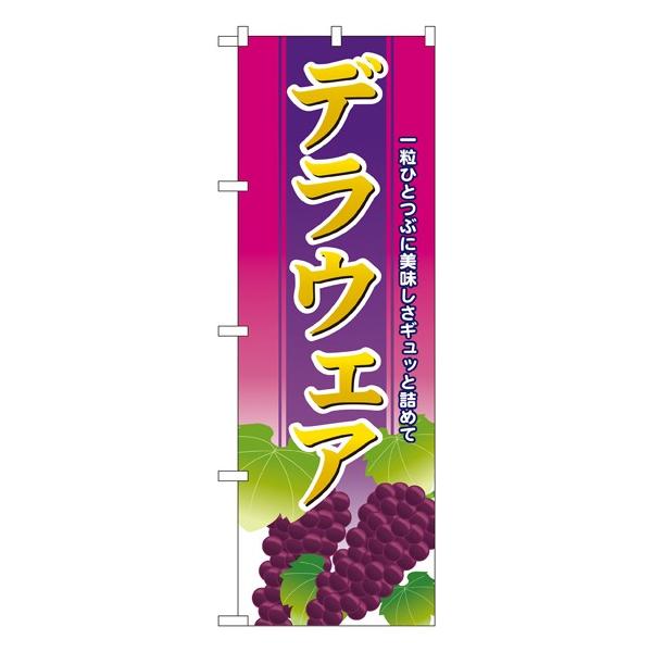 kGl fEFA ̂ڂ SNB-1358081 11,000~ȏ 